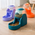 Pet Food and Water Feeder for Dogs Cats